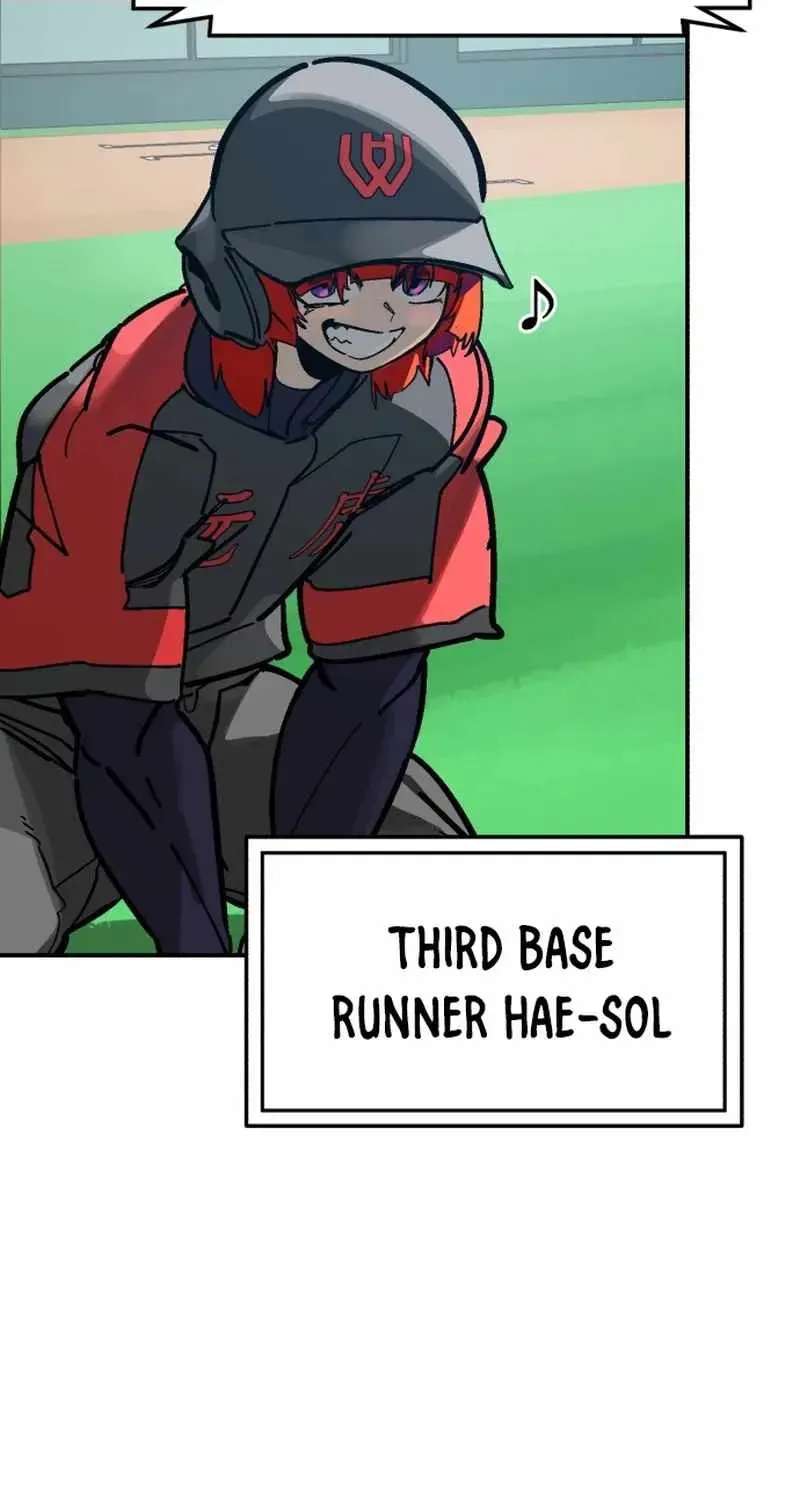 Winning Shot! Chapter 126.1 - page 5