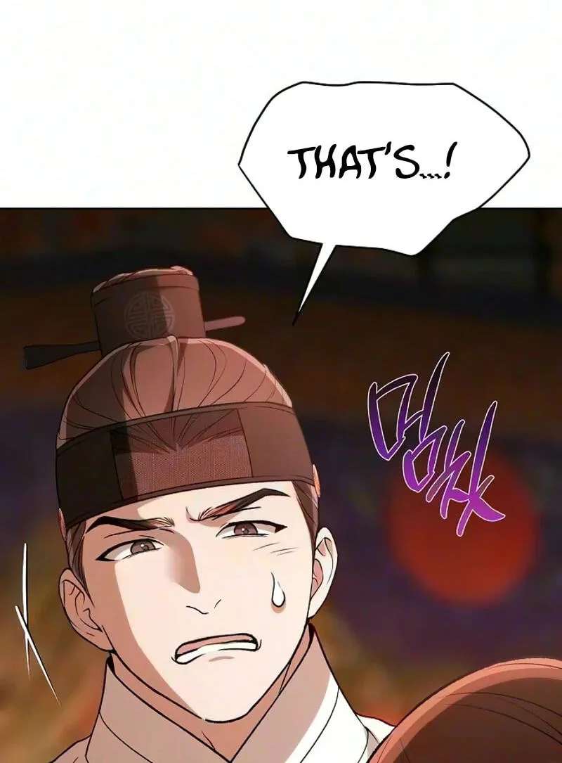 When the autumn night falls over the river Chapter 49 - page 64