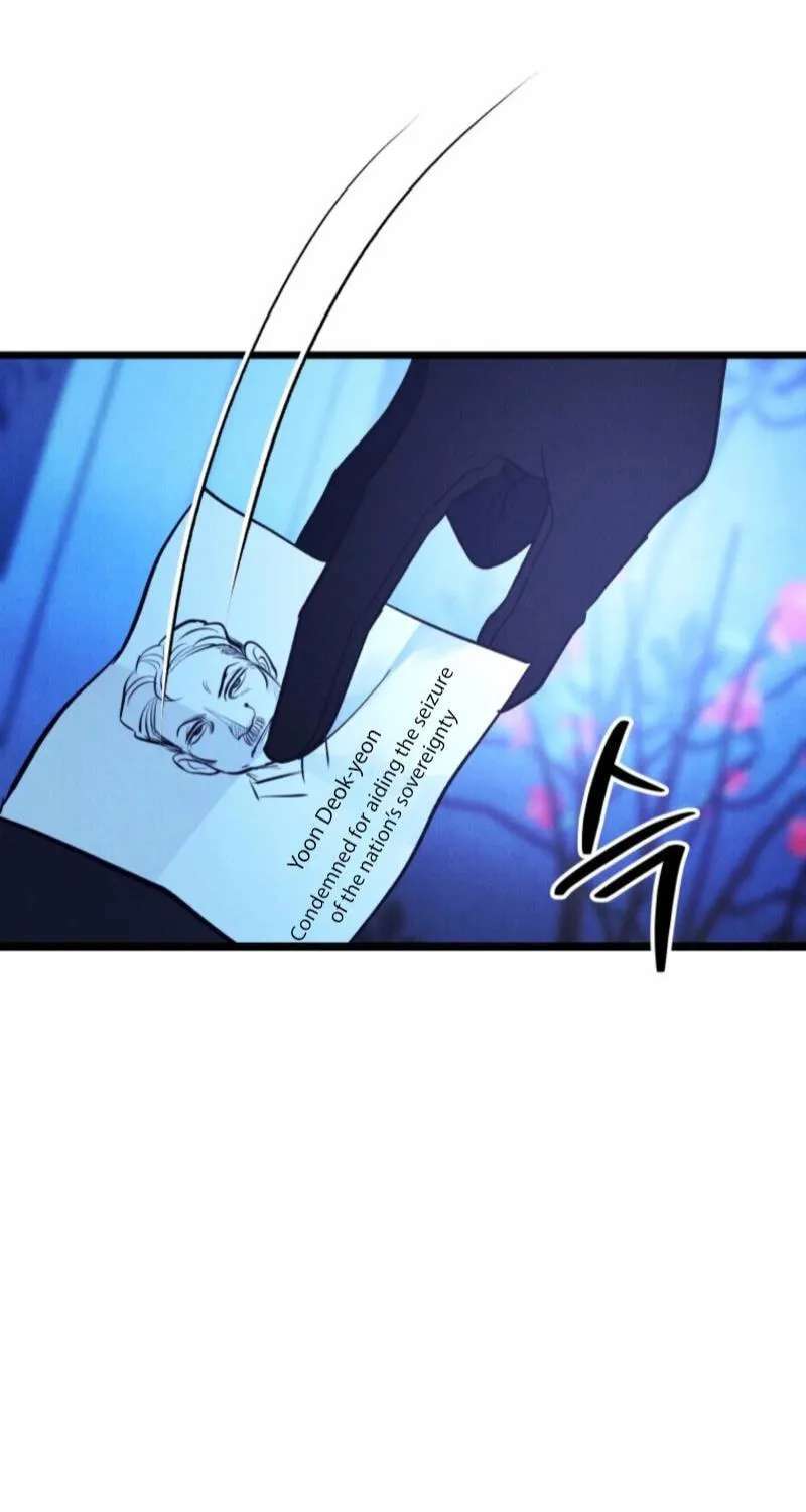 Gyeongseong Lingerie Dressing Room Chapter 39 - page 44