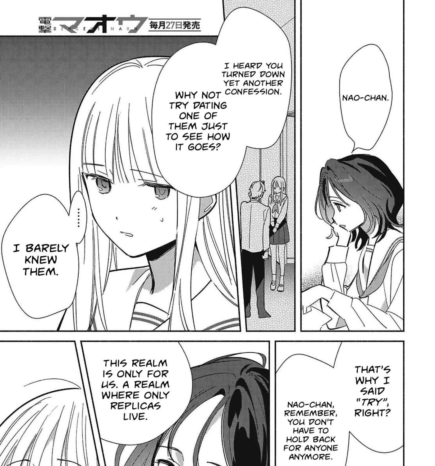 Replica datte, Koi o Suru. Chapter 35 - page 17