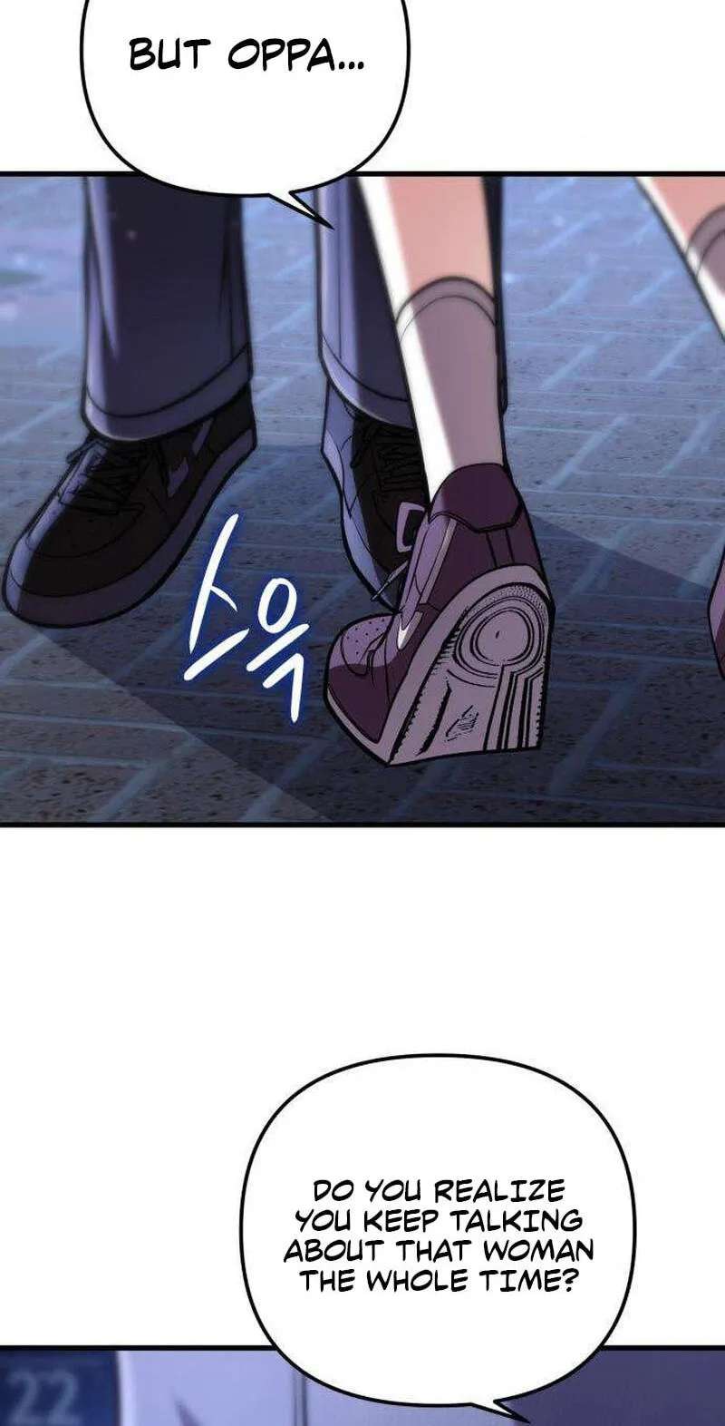 My Dragon Girlfriend Has Returned Chapter 5 - page 110