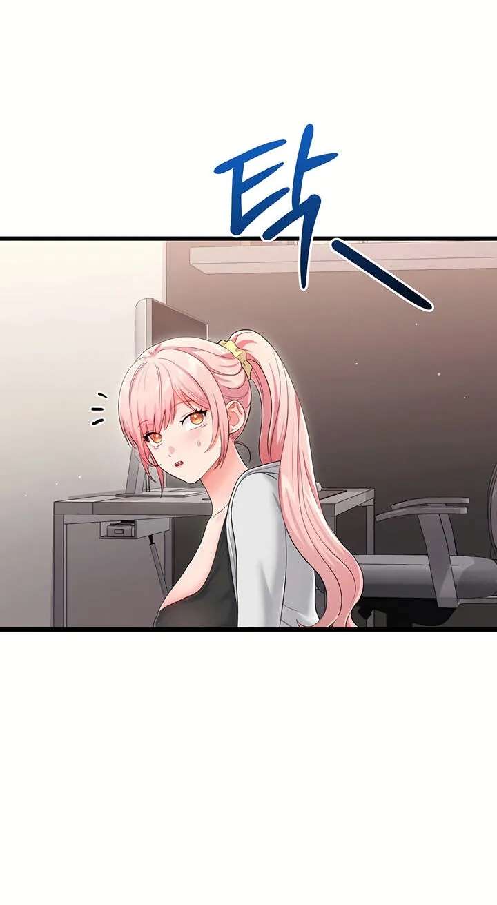 Banging My Way Through Sexpedia Chapter 13 - page 54