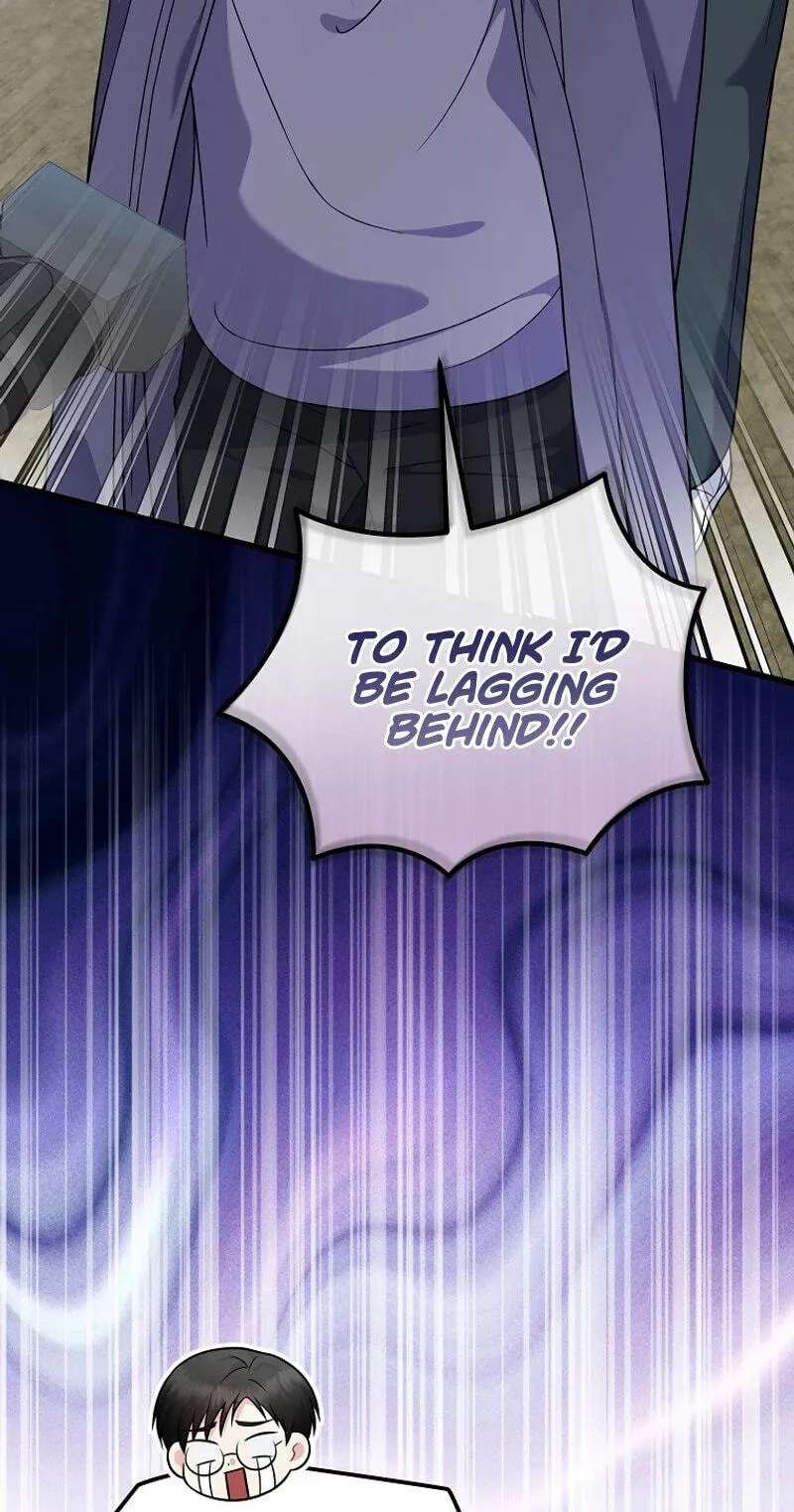 A Superstar From Birth Chapter 103 - page 107
