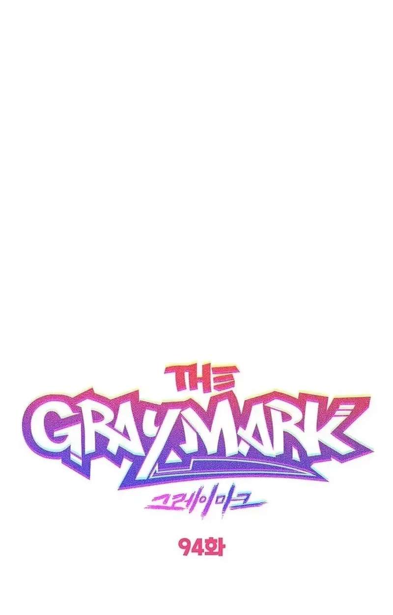 The Graymark Chapter 94 - page 17