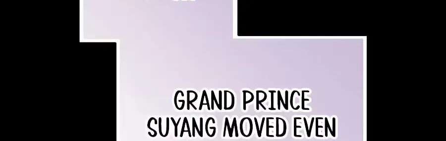 A Superstar From Birth Chapter 106 - page 34