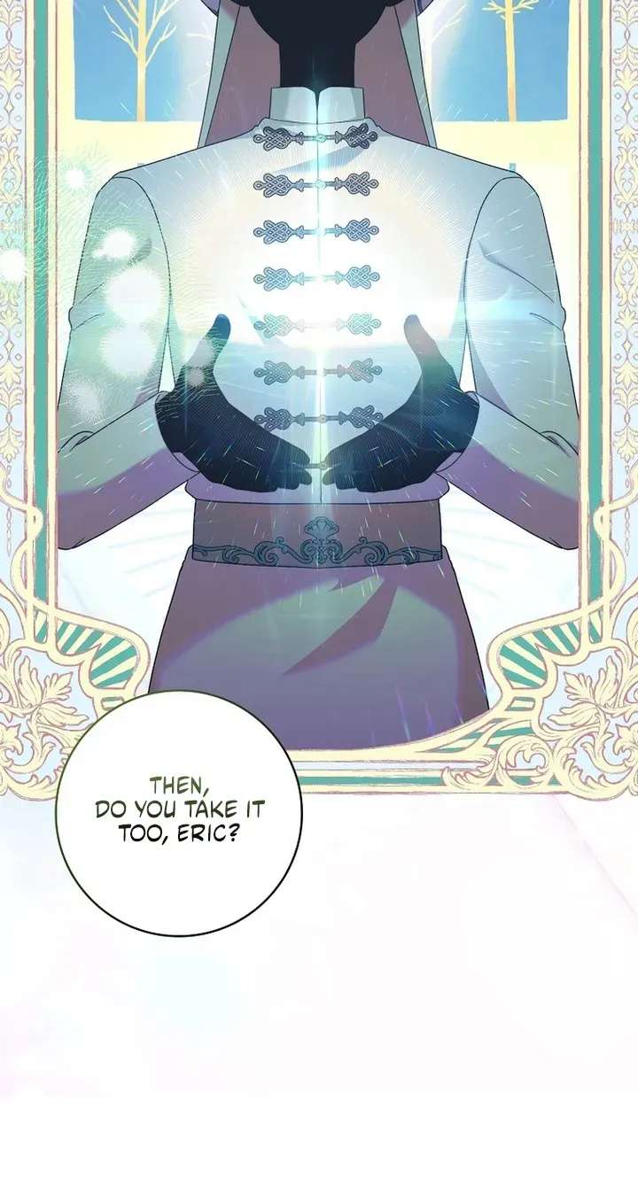 I'm Going to Become the Dark Duke's Family Chapter 31 - page 41