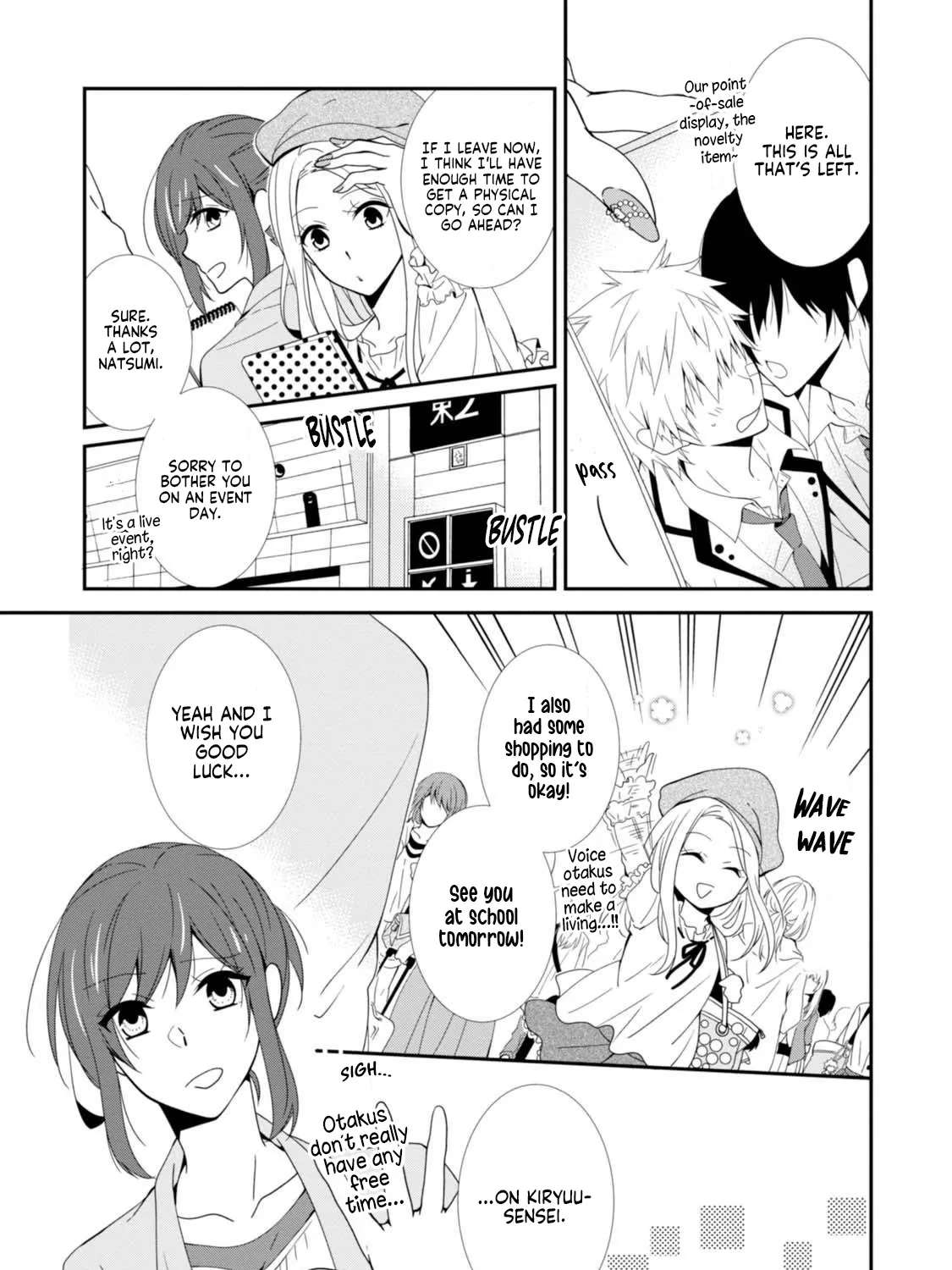 Fudanshi Sensei!!!!! Chapter 1 - page 11