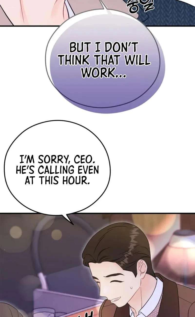 One and Only (Lim Joo-Yi) Chapter 56 - page 9