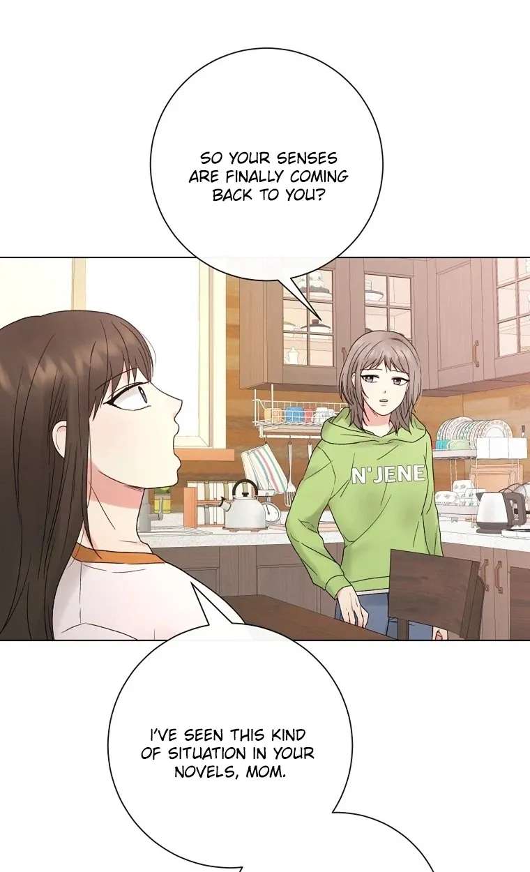 The Star That Swallowed the Universe Chapter 3 - page 83