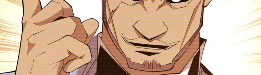 Dream Beast Hunter Chapter 19 - page 13
