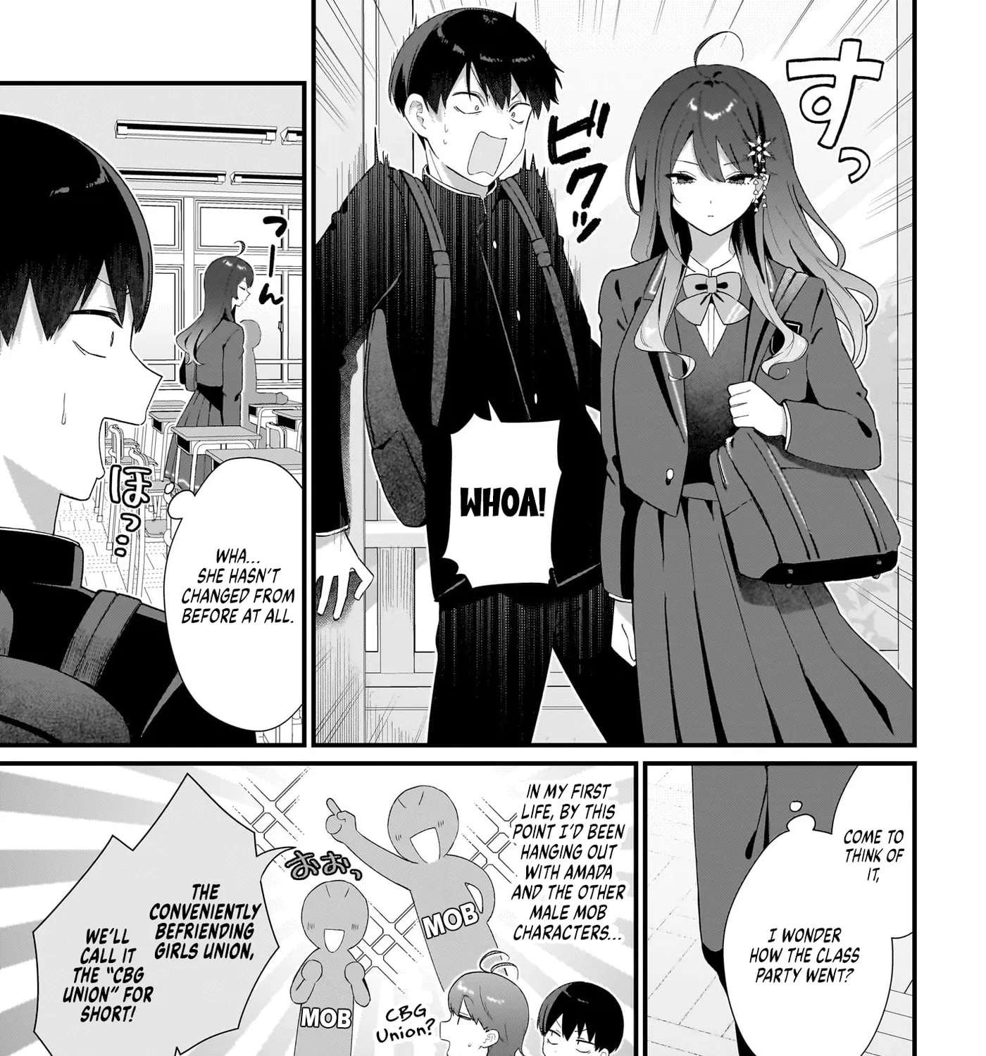 Shujinkou no Osananajimi ga, Wakiyaku no Ore ni Guigui Kuru Chapter 3 - page 37