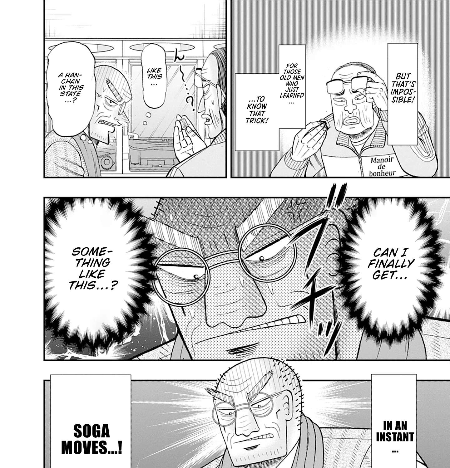 Roukyou Bakuto-den SOGA Chapter 1 - page 57