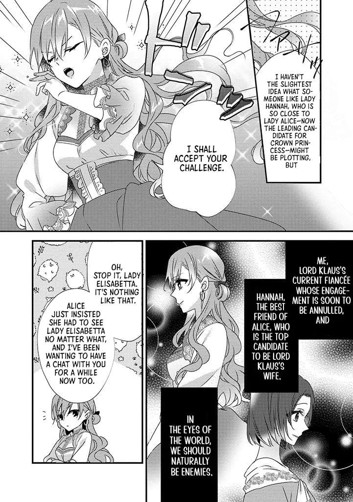 Otome Game no Ateuma Akuyaku Reijou wa, Outaishi Denka no Shiawase wo Negaimasu! Chapter 9 - page 14
