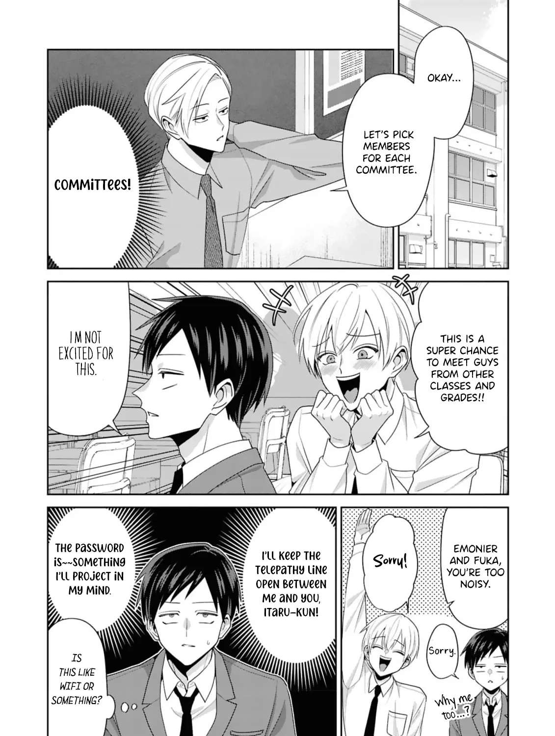 Fudanshi Tenshi Chapter 4 - page 7