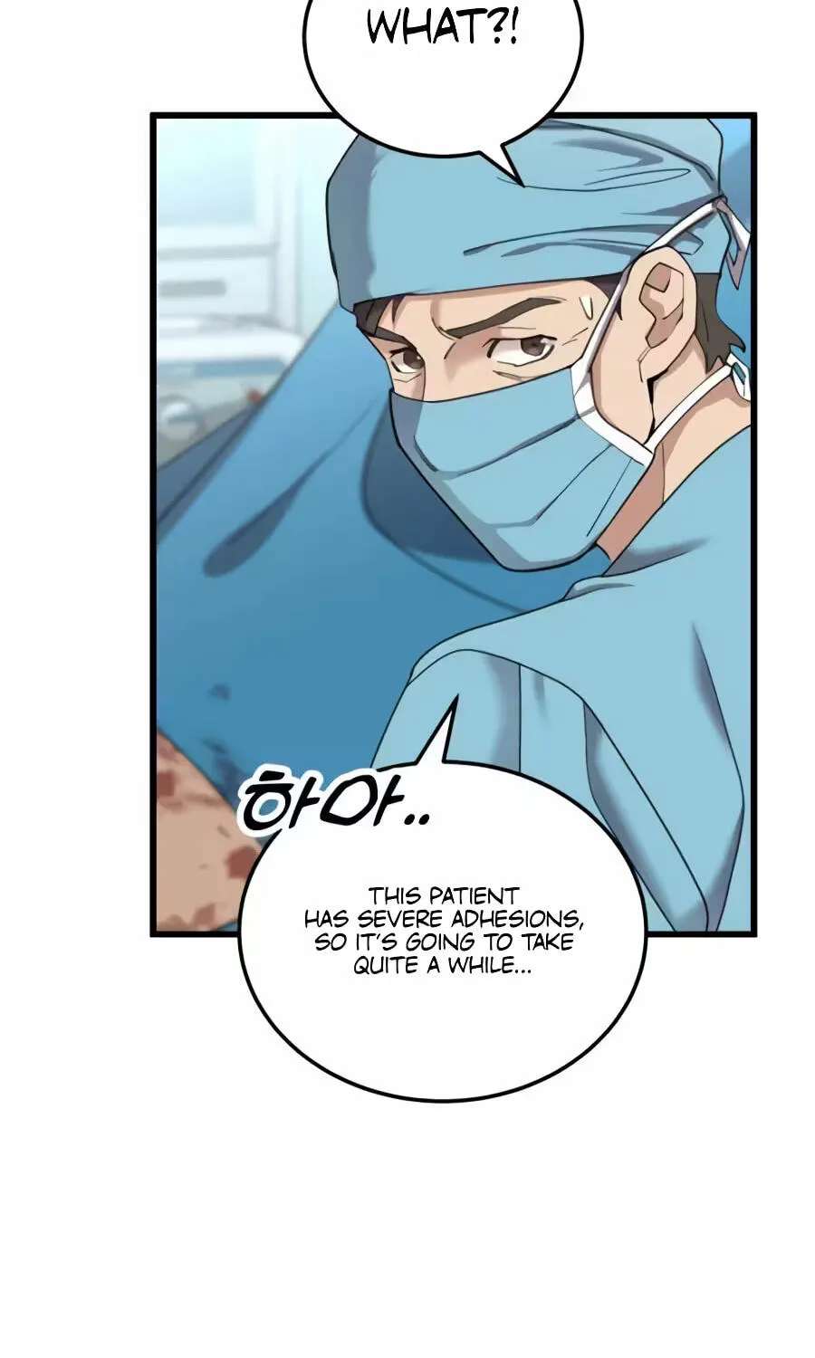 Dr. Shin Seonhan Who Sees the Future Chapter 43 - page 87