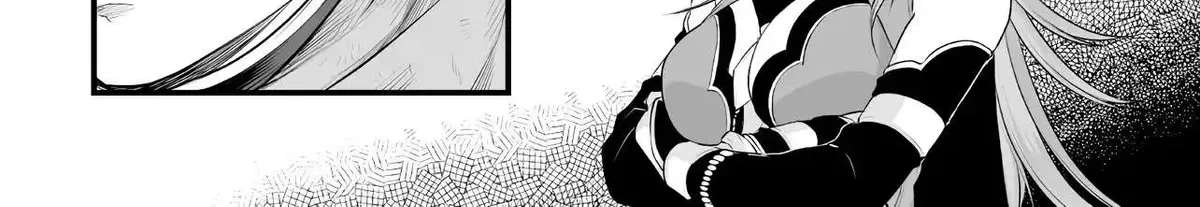 The Immortal Heretic and the Calamity Dragon Princess Chapter 3.1 - page 17