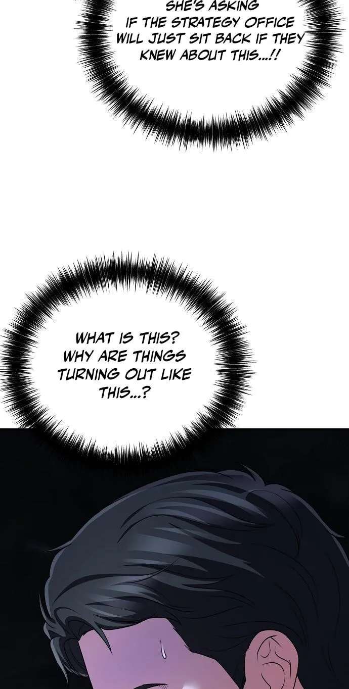 The Corporations Bottom Works Well Chapter 79 - page 34