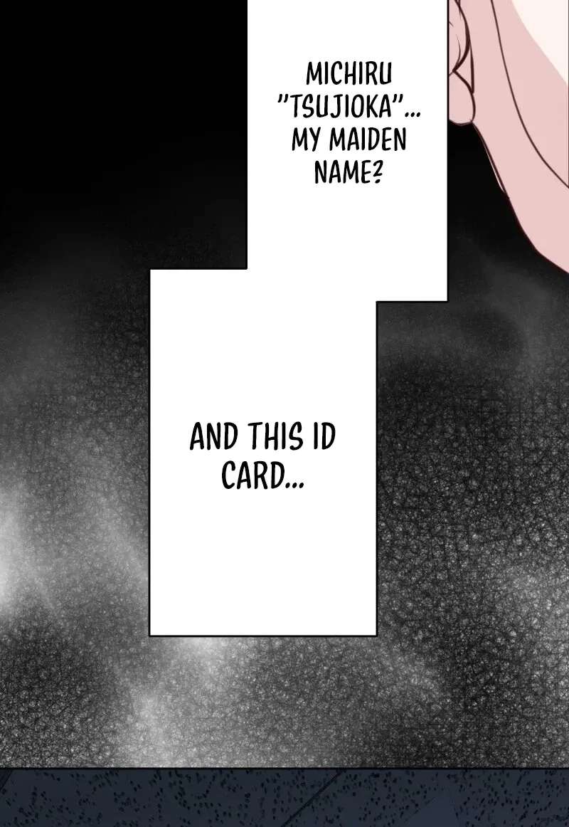 Komugi to Butter to Fukushuu to Chapter 1 - page 206