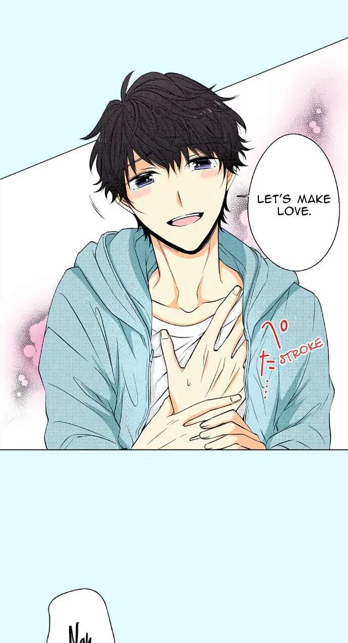 Itsuki to Haru Chapter 59 - page 1