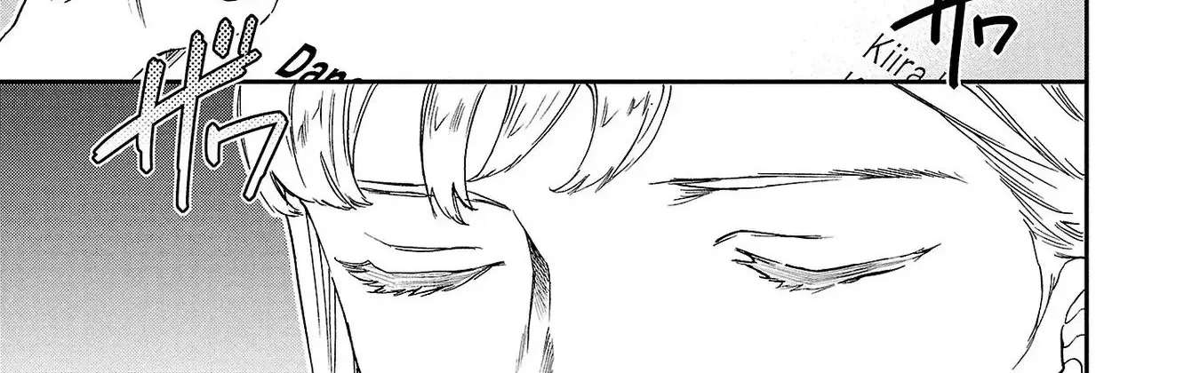 Kenrantaru Grande ScÃ¨ne Chapter 137 - page 66