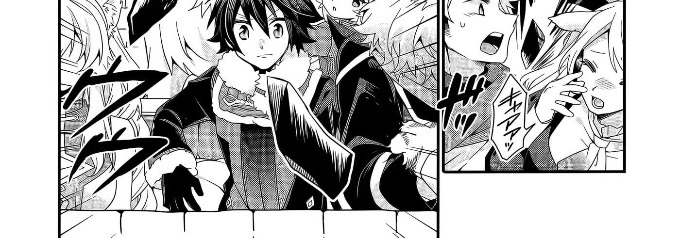 World Teacher - Isekaishiki Kyouiku Agent Chapter 94 - page 26