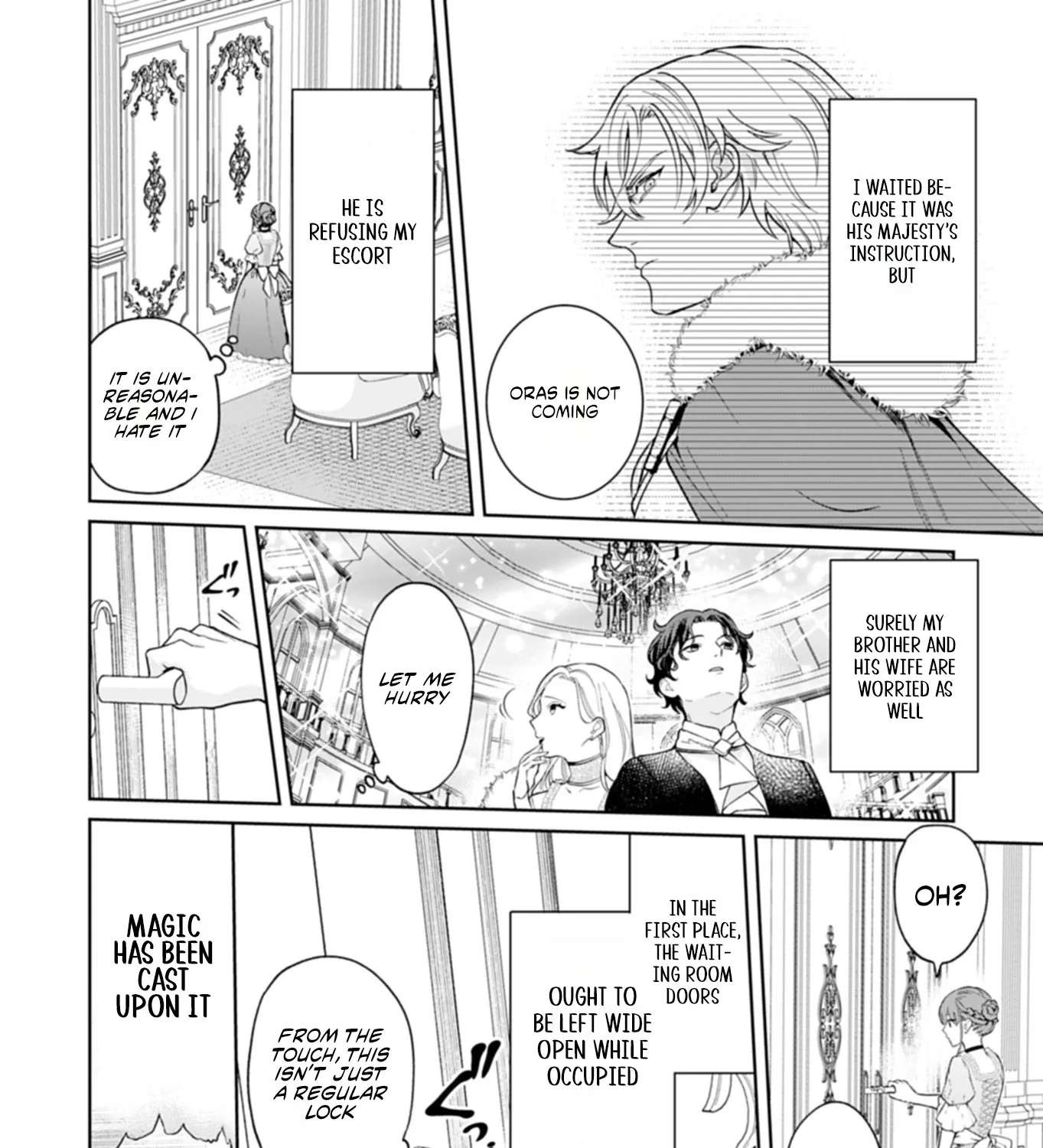 Watashi wa Akuyaku Reijou Rashii no de, Last Boss wo Mederu Gakari ni Naru Koto ni Shimashita Chapter 1 - page 12