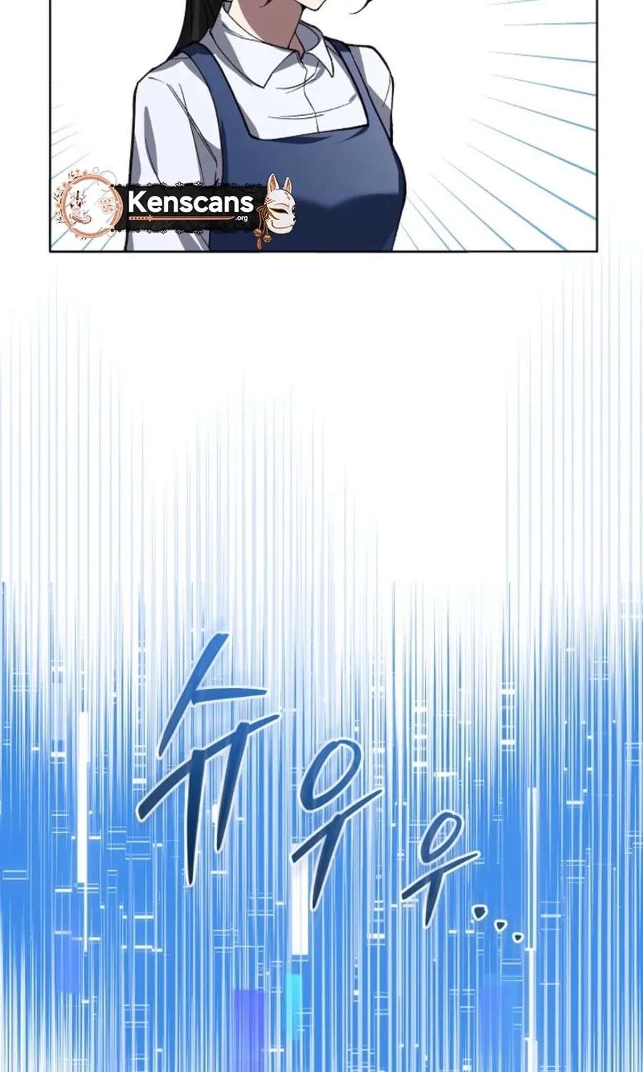 You Didn't Tell Me the Start of My Transmigration Was a Gate Chapter 21 - page 111