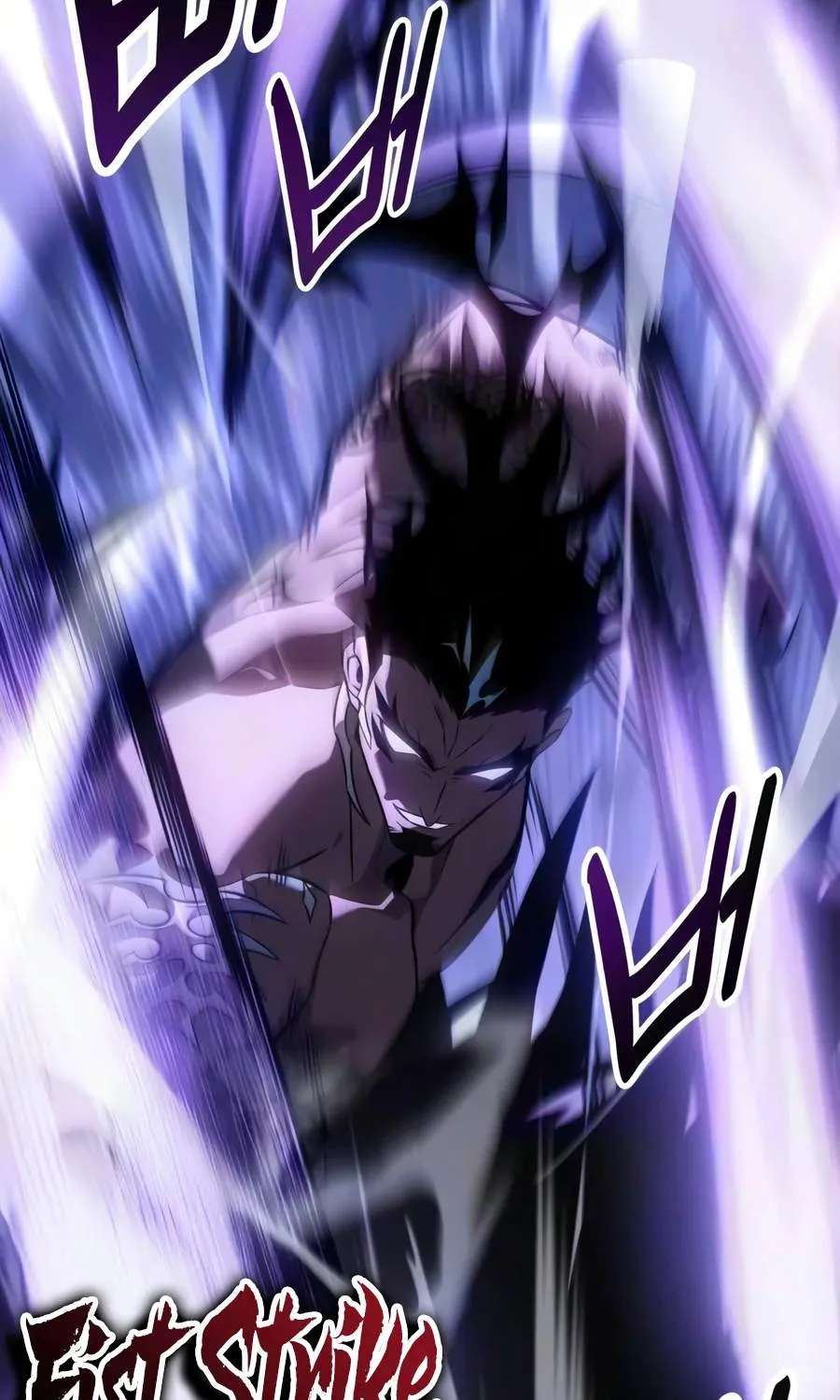 I Killed An Academy Player Chapter 139 - page 109
