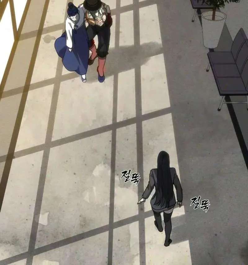 Sha-MONEY-ism Chapter 55 - page 101
