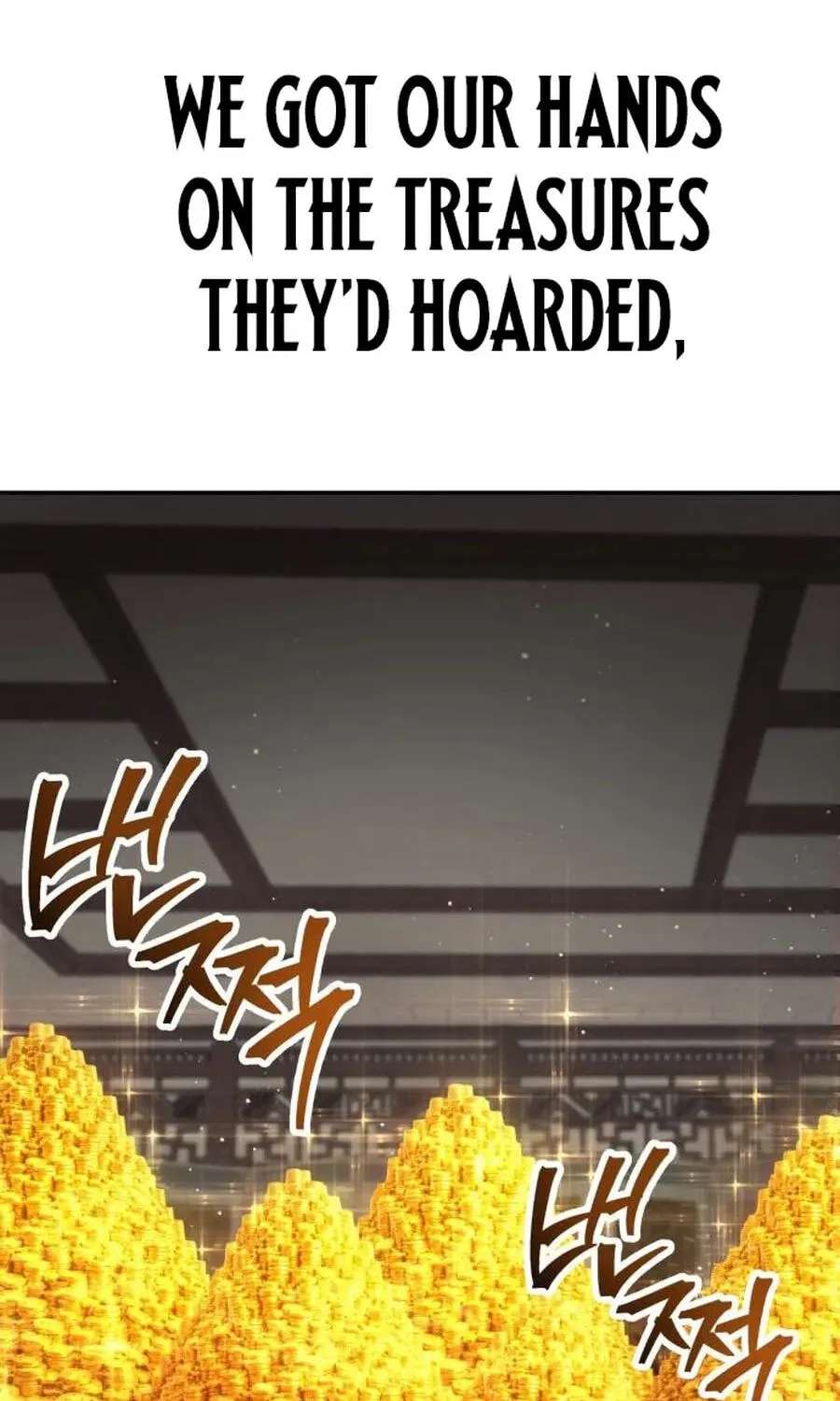 The World's Strongest Regime Chapter 15 - page 109