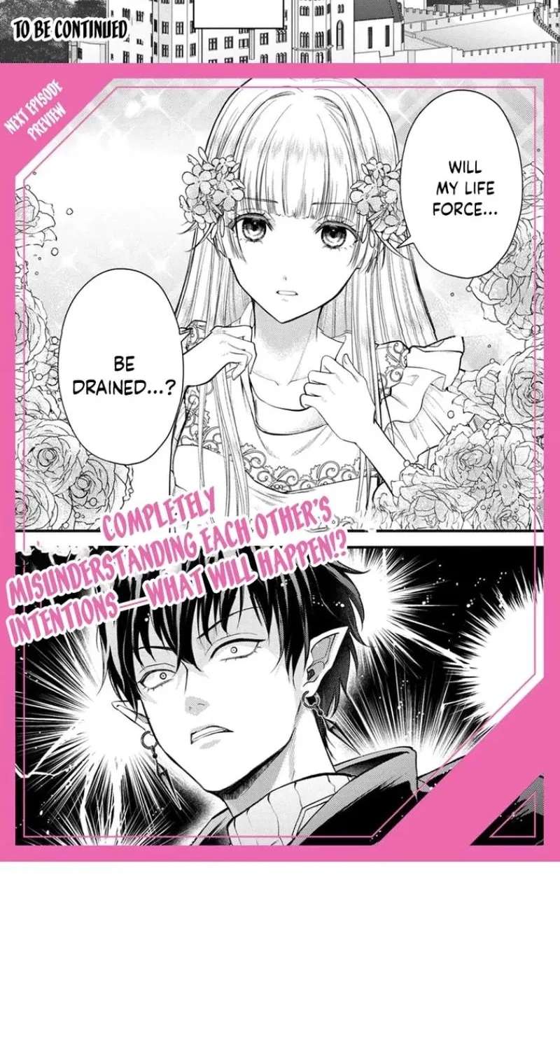 The Happiness of the Sacrificial Princess ~The Lonely Sacrificial Girl Becomes the Bride of the Demon King~ Chapter 1 - page 42
