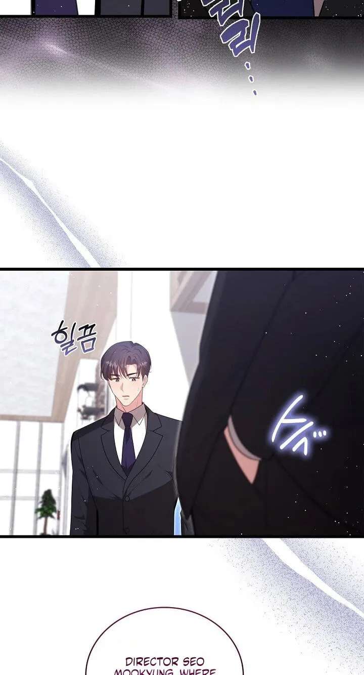 The Dignity of Desire Chapter 42 - page 50