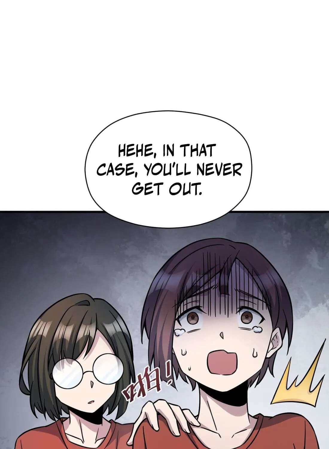 I Was Found Out Pretending To Be a Rookie in a Paranormal World?! Chapter 24 - page 88