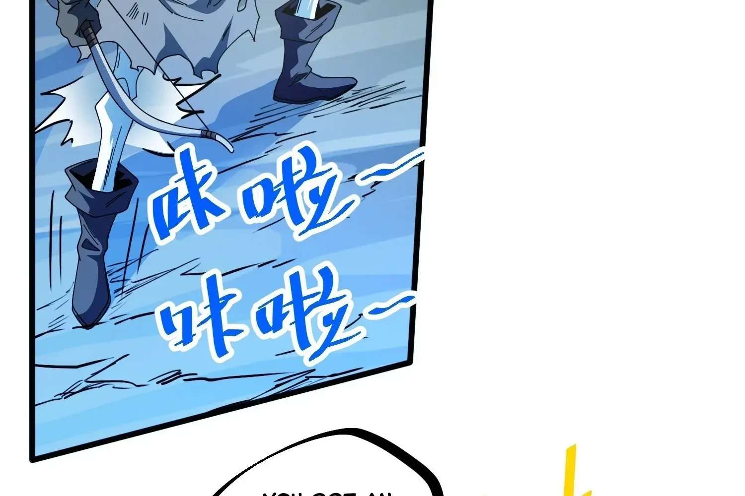 Extracting My Way to Become the Undead Archmage Chapter 9 - page 61