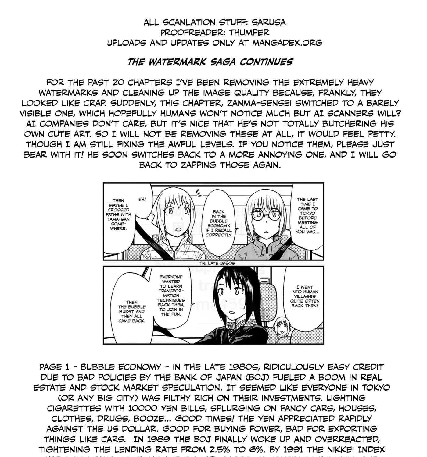 Totsugi Okureta Kitsune ga Yome ni Kuru Hanashi Chapter 150.1 - page 17