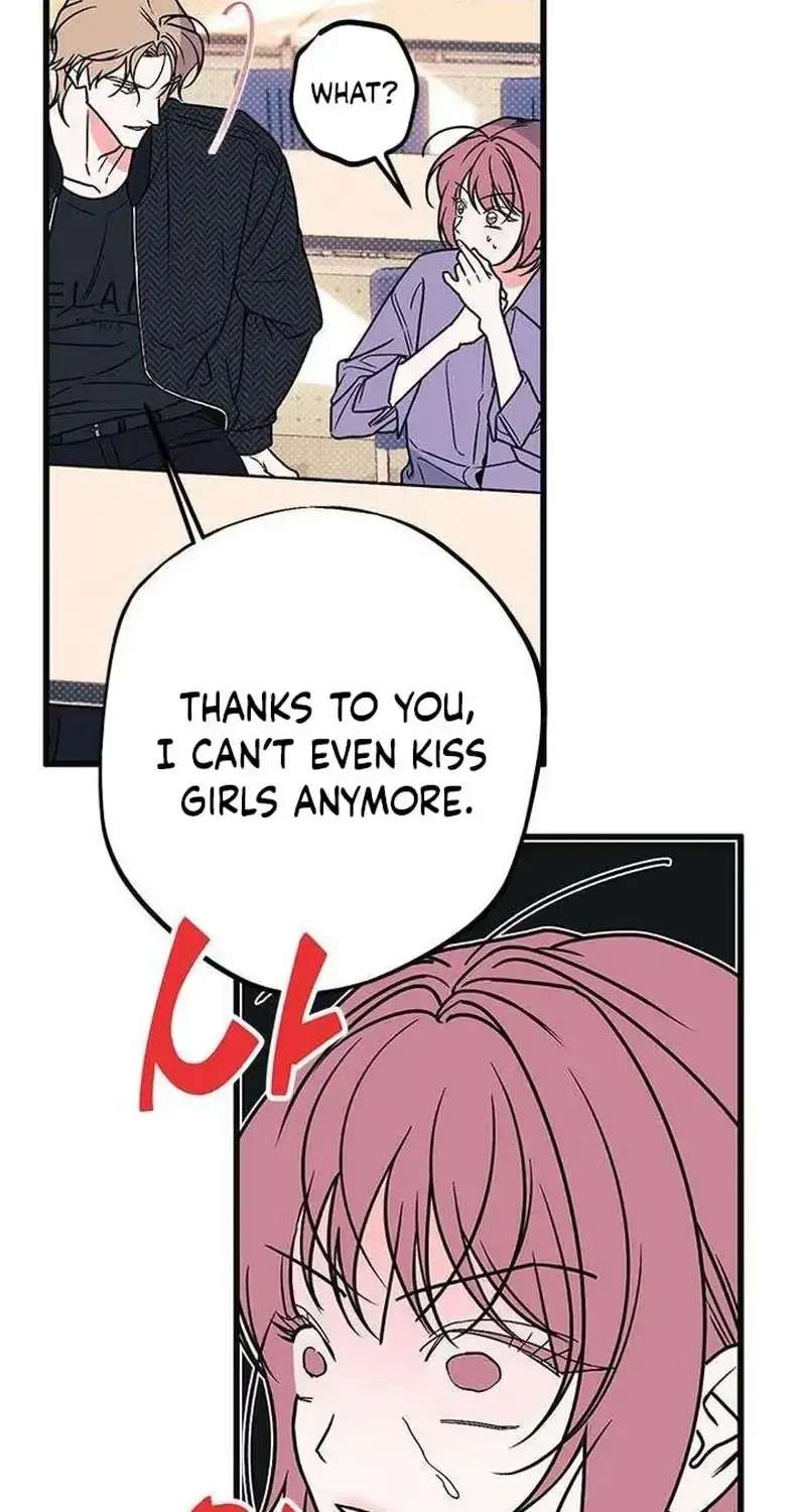 Hater Girl Chapter 11 - page 32