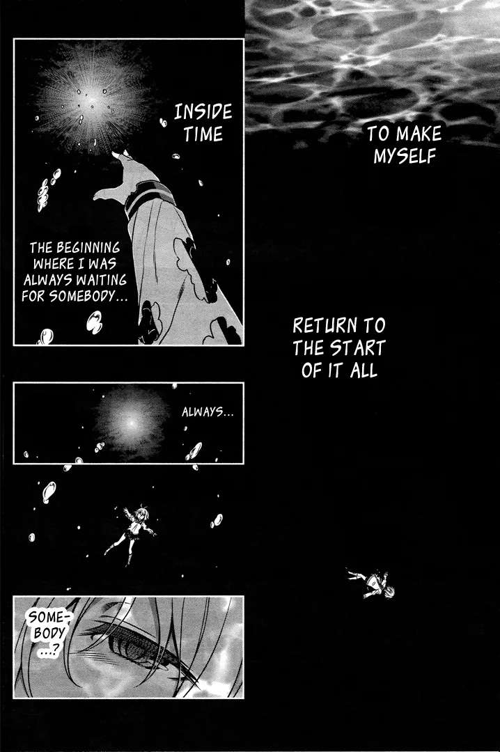 Not Lives Chapter 53 - page 13
