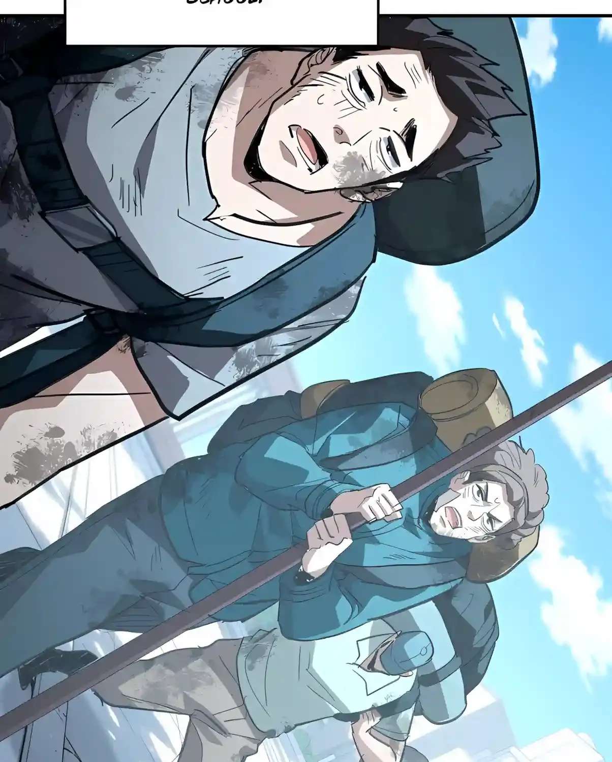 High Martiality: With One Hand, I Single-Handedly Repel Three Thousand Emperors! Chapter 63 - page 45