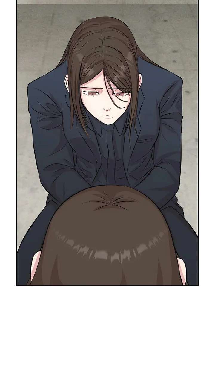 Show Yourself If You're an Android Chapter 55 - page 81