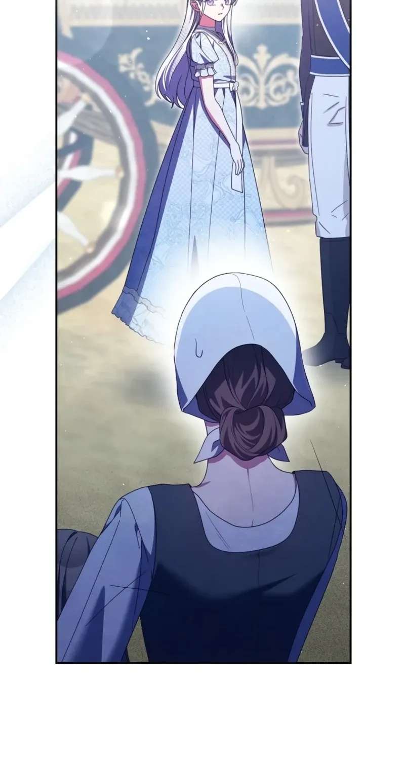 The Foreign Object Was Me Chapter 80 - page 10