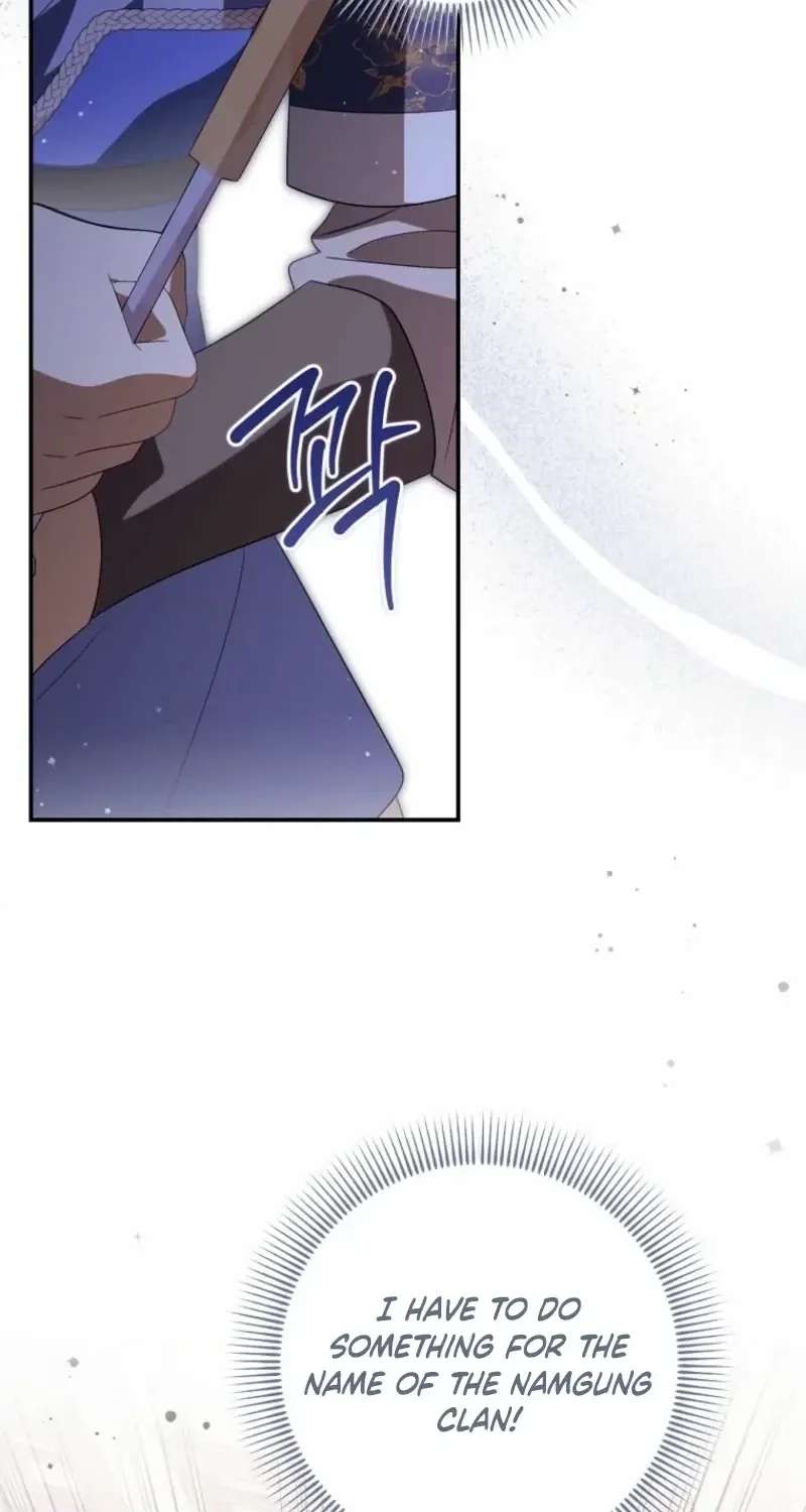 A Baby Cat Who Commands the Dog Clan Chapter 36 - page 50