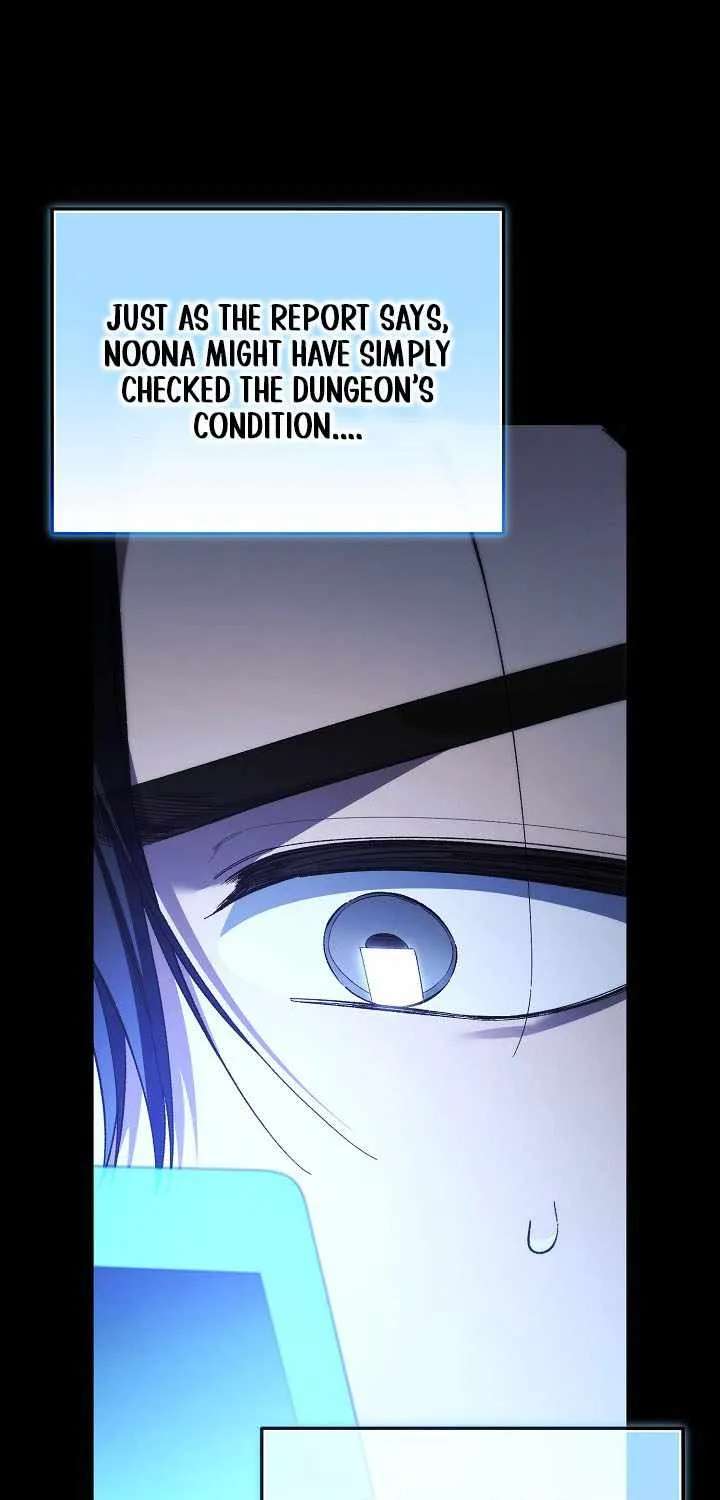 I’ll Retire After Saving The World Chapter 102 - page 60