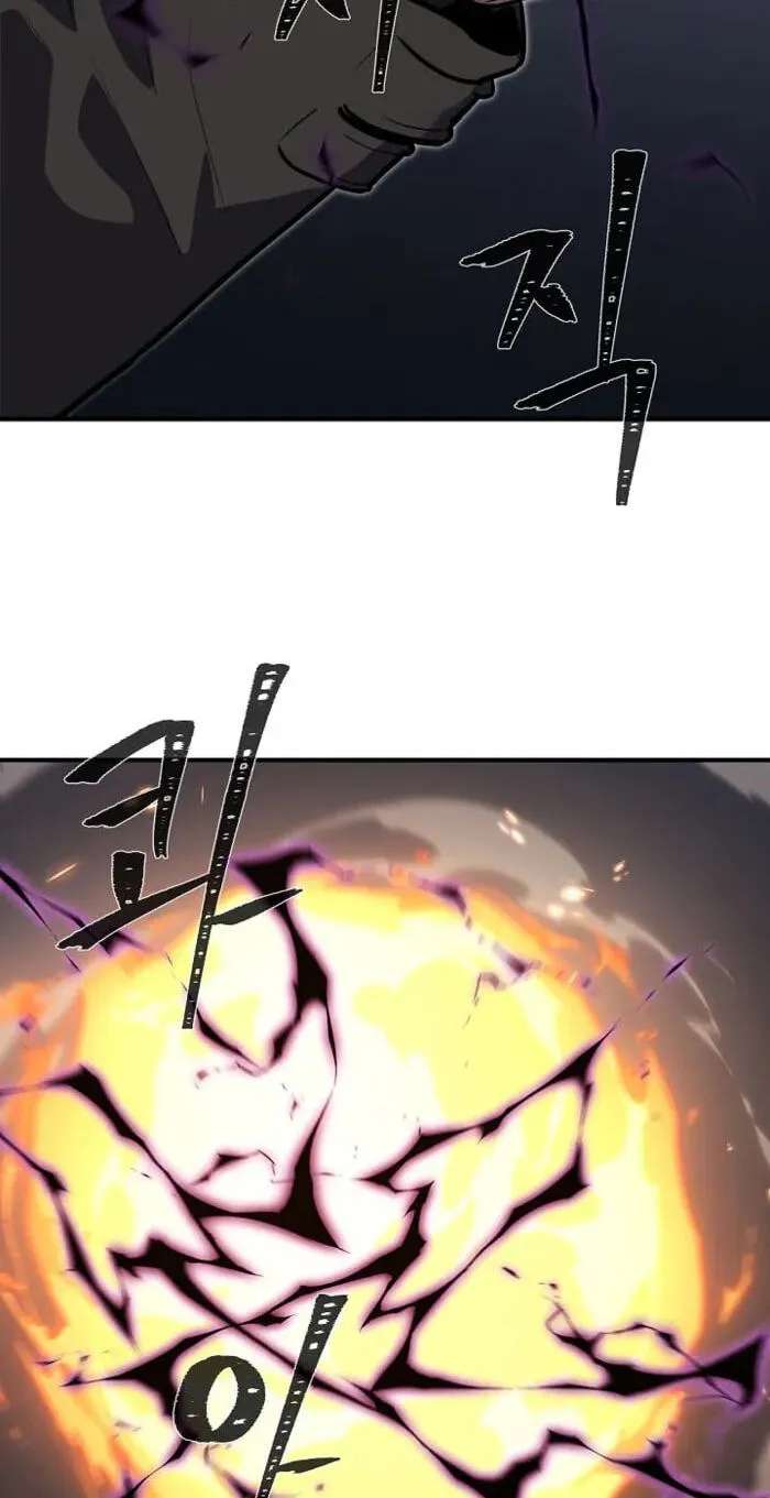 Level 1 Player Chapter 156 - page 3
