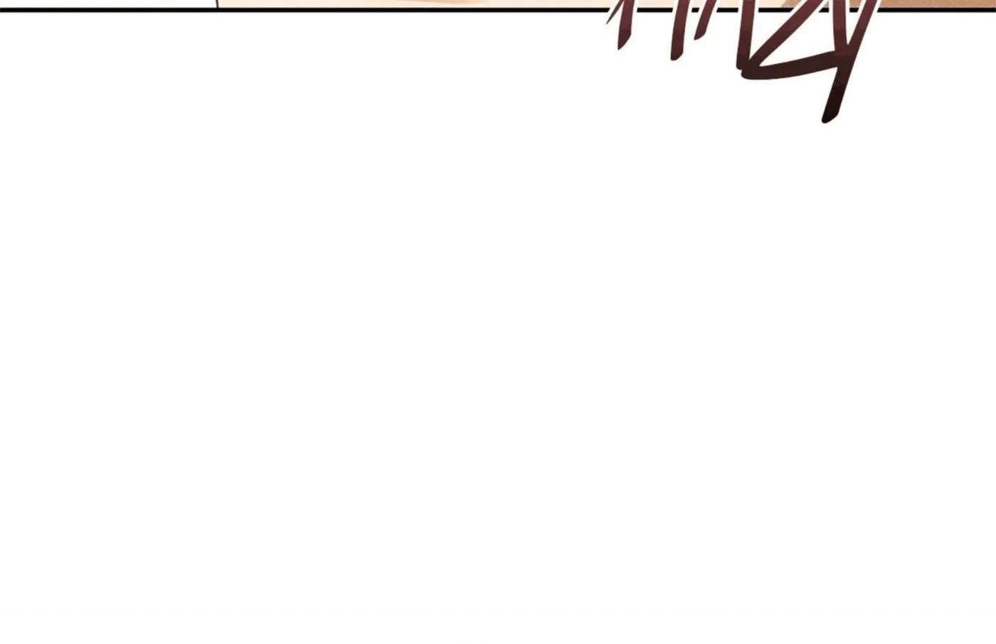 The Light I Give You Chapter 45 - page 83