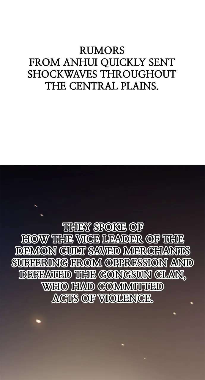 Chronicles of theDemon Faction Chapter 148 - page 12