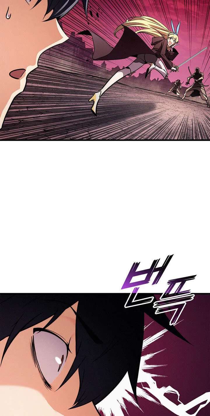 Ranker's Return (2021) Chapter 259 - page 60