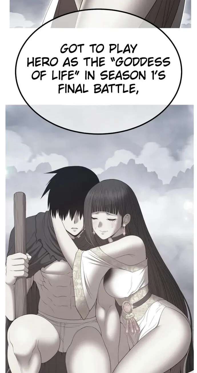 +99 Reinforced Wooden Stick Chapter 219 - page 366