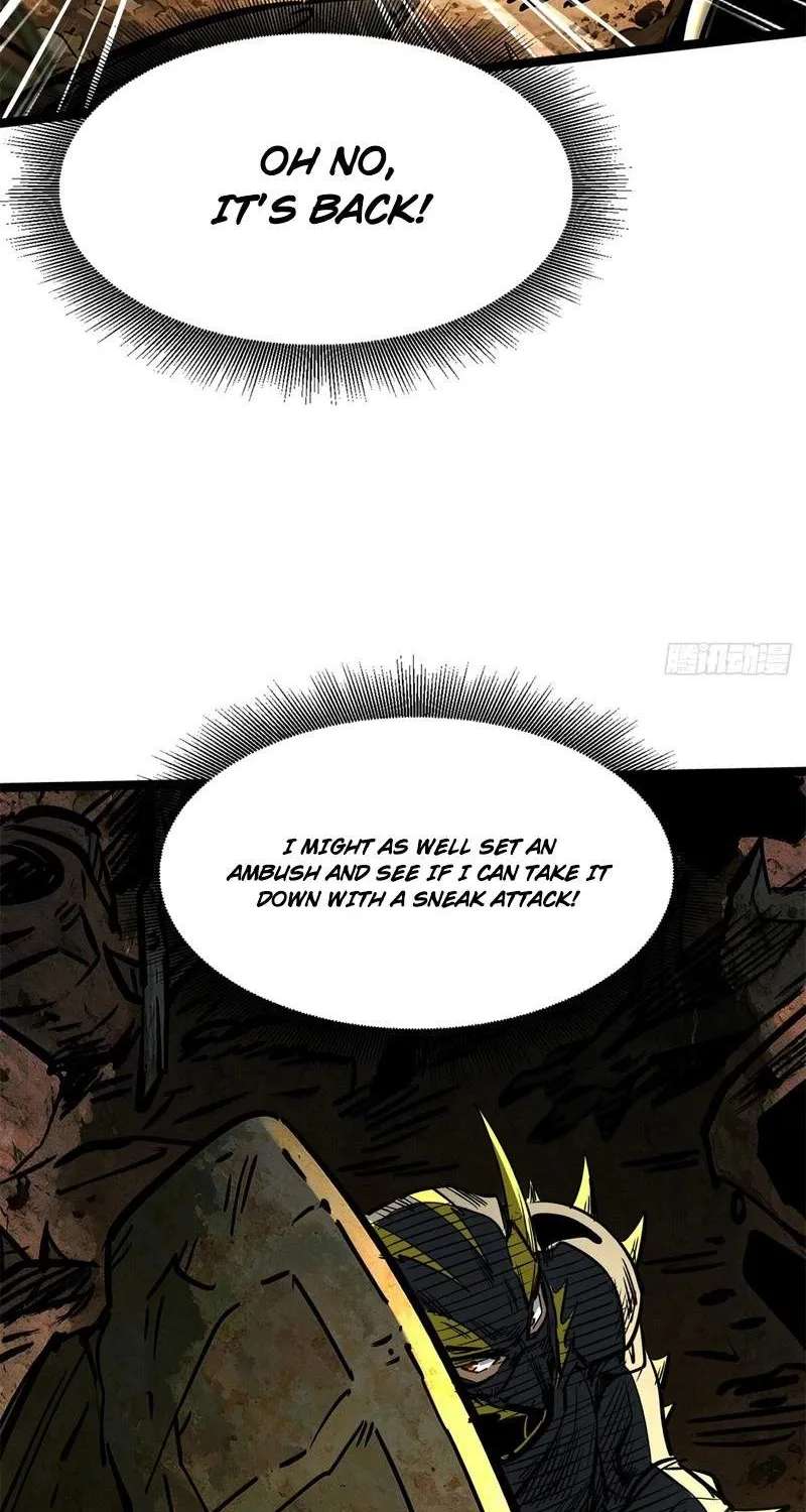 Super Gene Chapter 484 - page 30