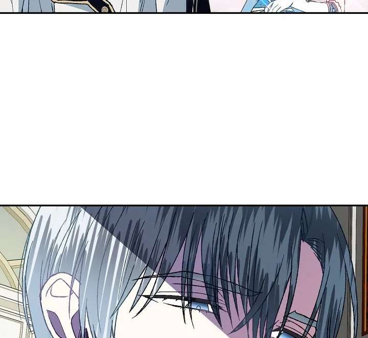 Father, I don't Wantthis Marriage Chapter 2 - page 62