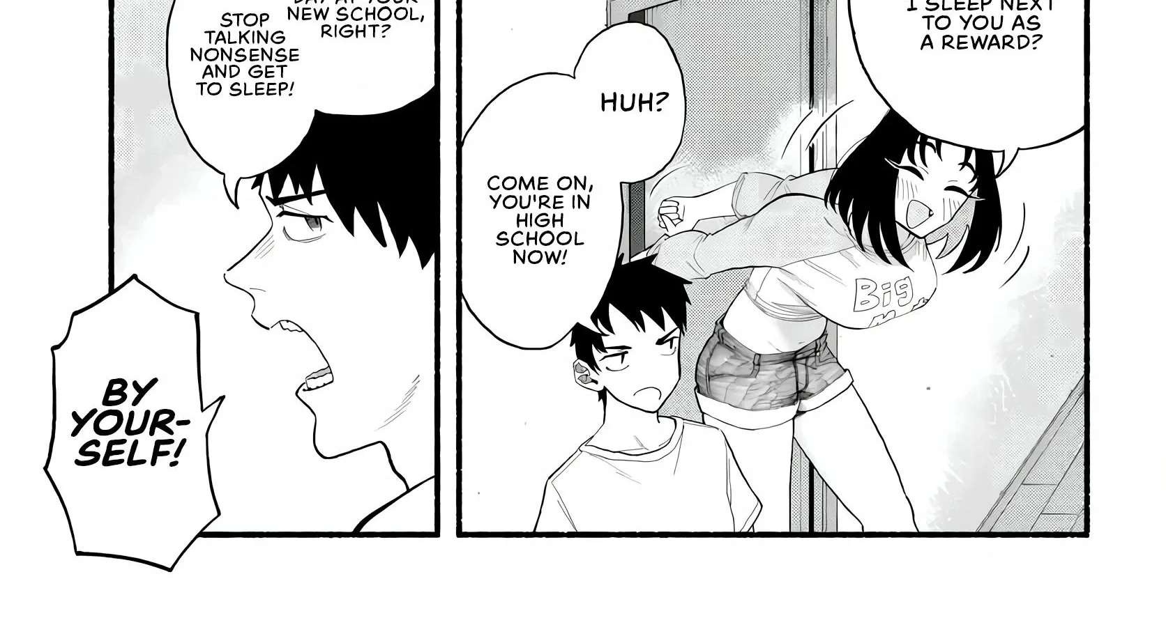 Baka Deka Imōto ga Yatte Kuru! Chapter 1 - page 19